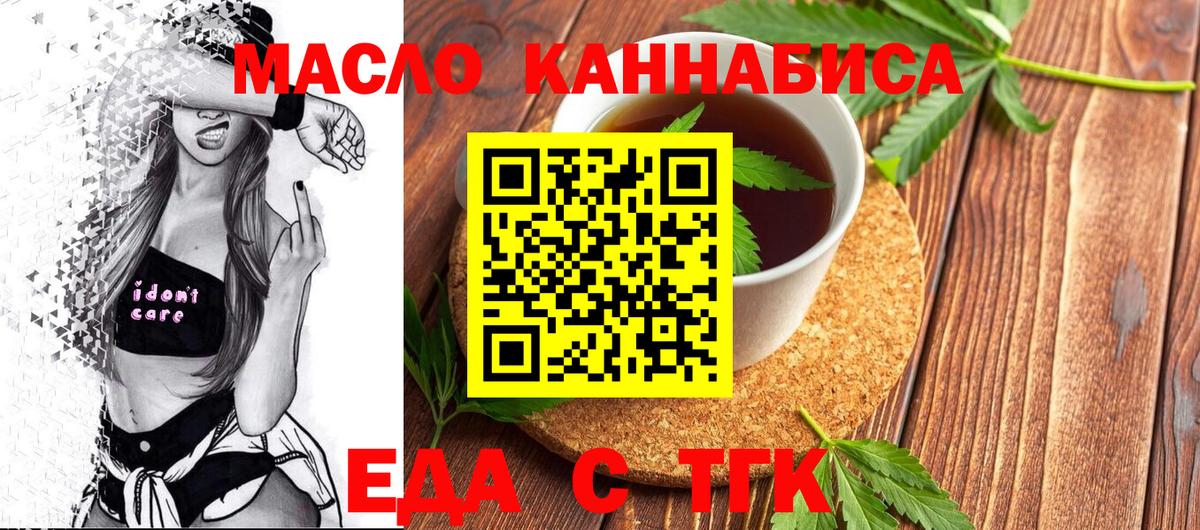 A PVP Алатырь