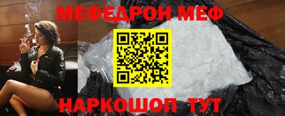 МДПВ Ярославль