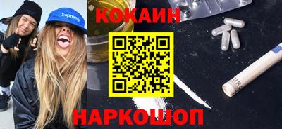 хмурый Янаул