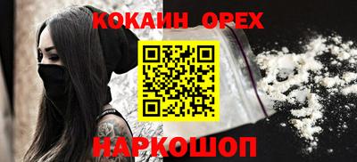 МДПВ Ярославль