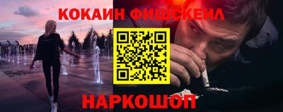 хмурый Янаул