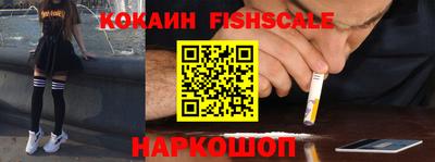МДПВ Ярославль