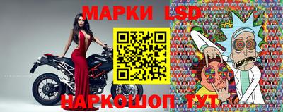 хмурый Янаул