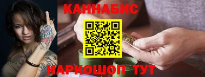 хмурый Янаул