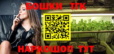 хмурый Янаул