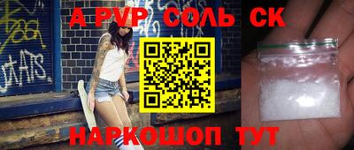 МДПВ Ярославль