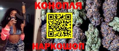 хмурый Янаул