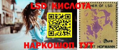 МДПВ Ярославль