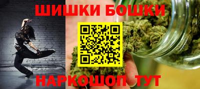 хмурый Янаул
