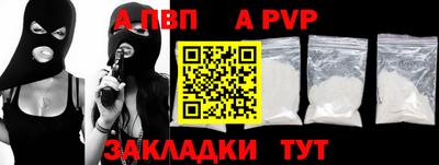 МДПВ Ярославль