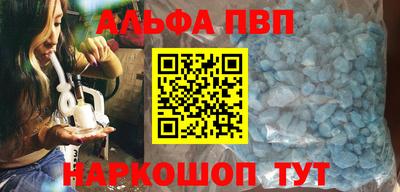 МДПВ Ярославль
