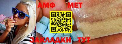 МДПВ Ярославль