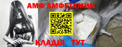 хмурый Янаул