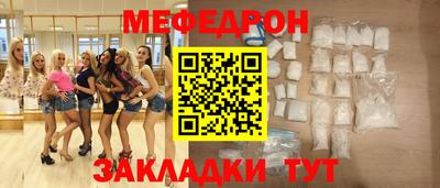 МДПВ Ярославль