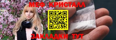 МДПВ Ярославль