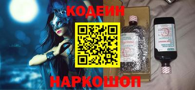 хмурый Янаул