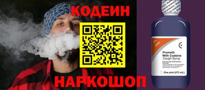 МДПВ Ярославль
